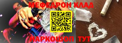 каннабис Тверь