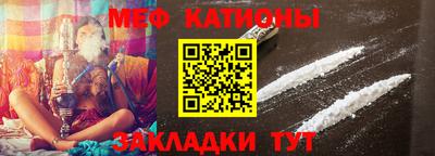 каннабис Тверь