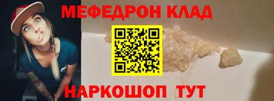 каннабис Тверь