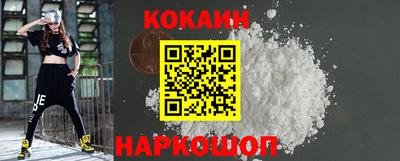 бошки Тара
