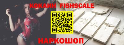 каннабис Тверь