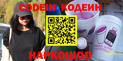 каннабис Тверь