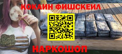 каннабис Тверь