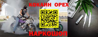 каннабис Тверь