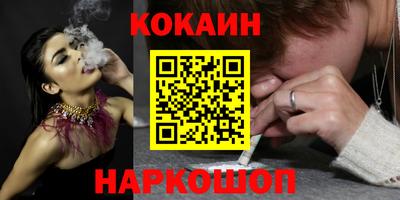 бошки Тара