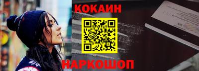 бошки Тара