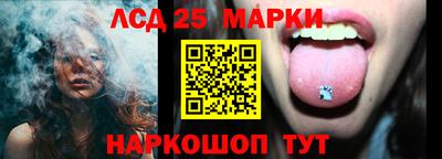 бошки Тара
