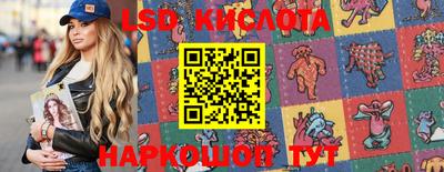 каннабис Тверь