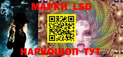 бошки Тара