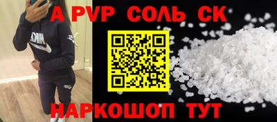 каннабис Тверь