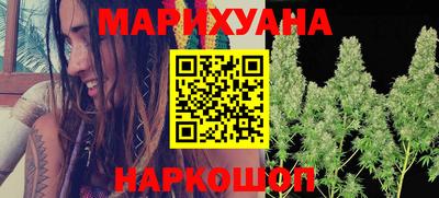 кокаин Татарск