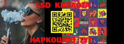 кокаин Татарск