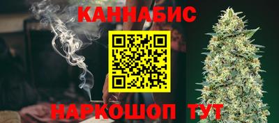 кокаин Татарск
