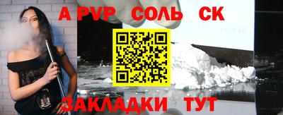 каннабис Тверь