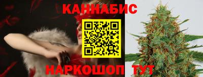 мефедрон VHQ Тула