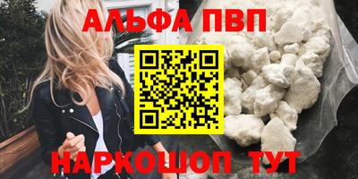 бошки Тара