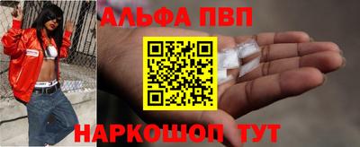 каннабис Тверь