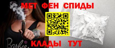 кокаин Татарск