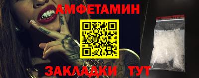 бошки Тара