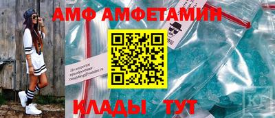 синтетический гашиш Туймазы