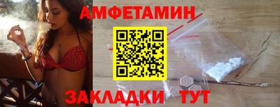 кокаин Татарск