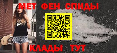 кокаин Татарск