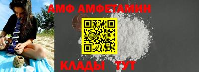 кокаин Татарск