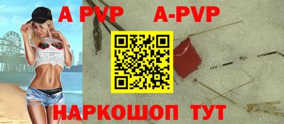 каннабис Тверь