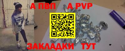 каннабис Тверь