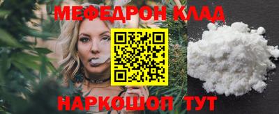 каннабис Тверь