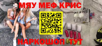 каннабис Тверь